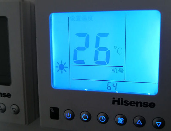 留坝海信中央空调维修电话在哪里找